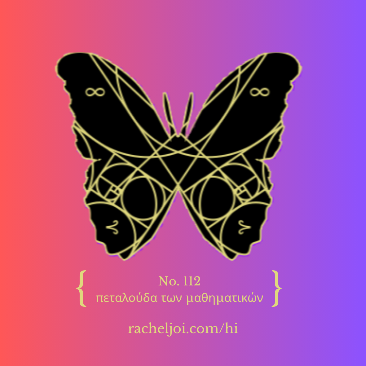 Butterfly with mathematical curves and infinity symbols, the math butterfly